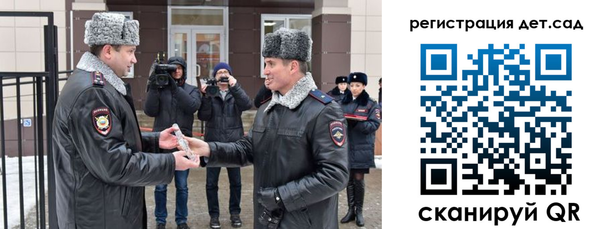 временная регистрация недорого в Верхнем Уфалее
